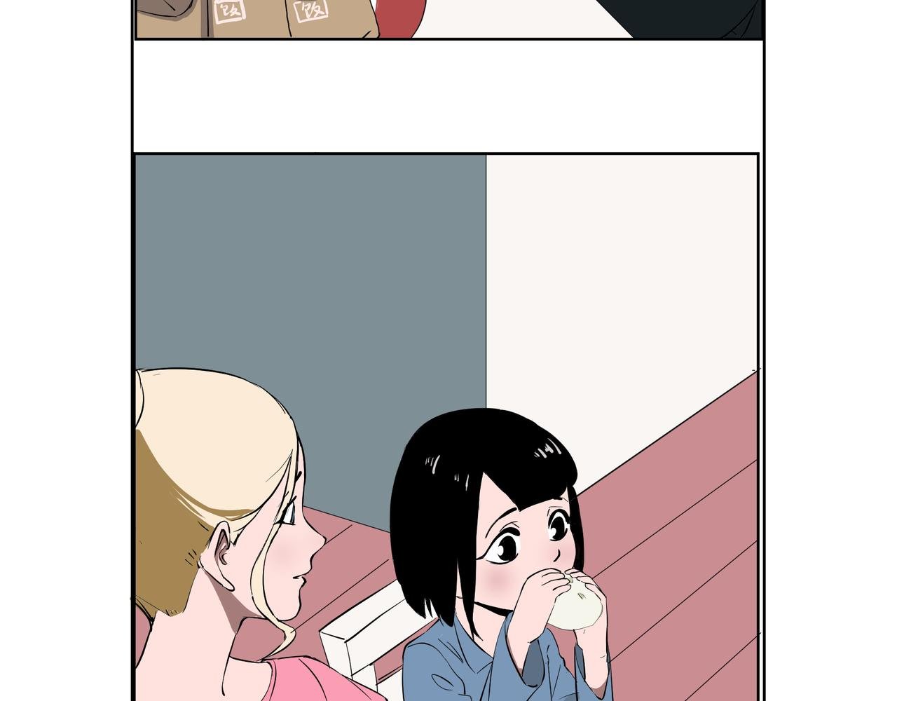早饭