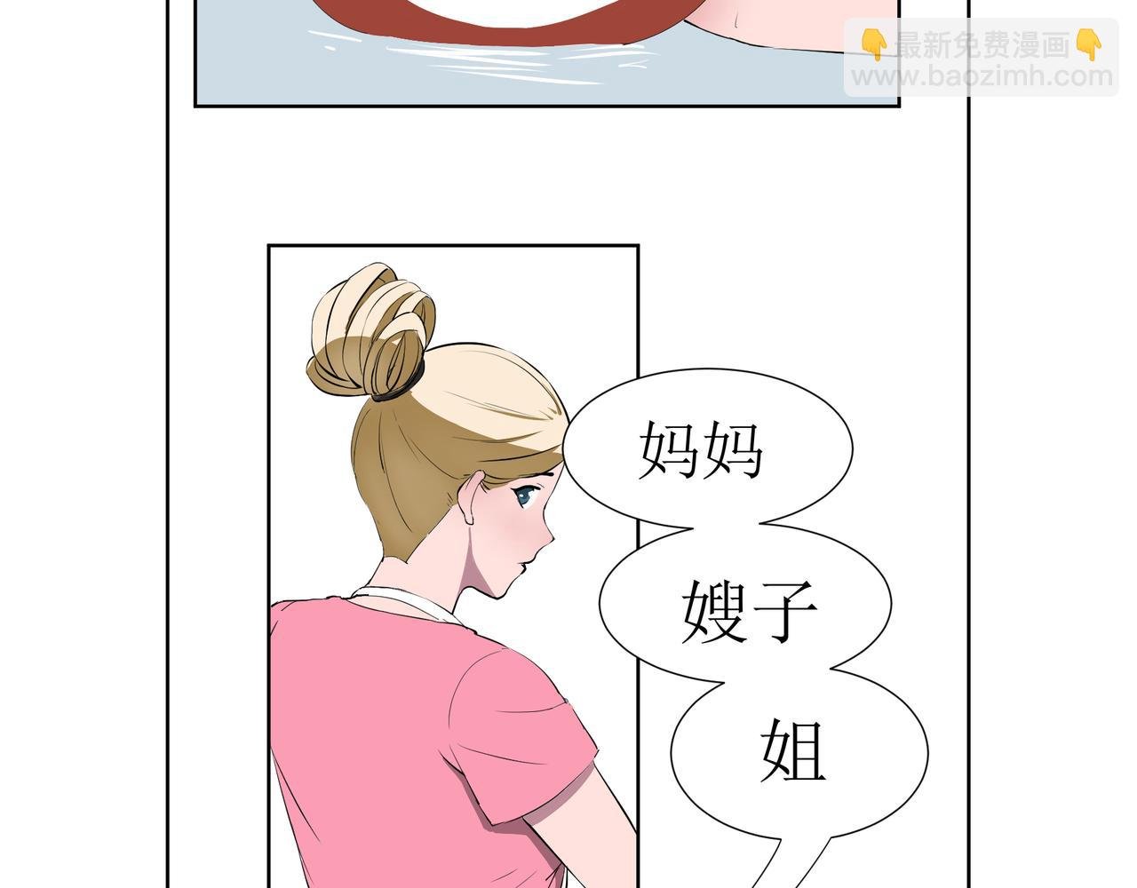 早饭