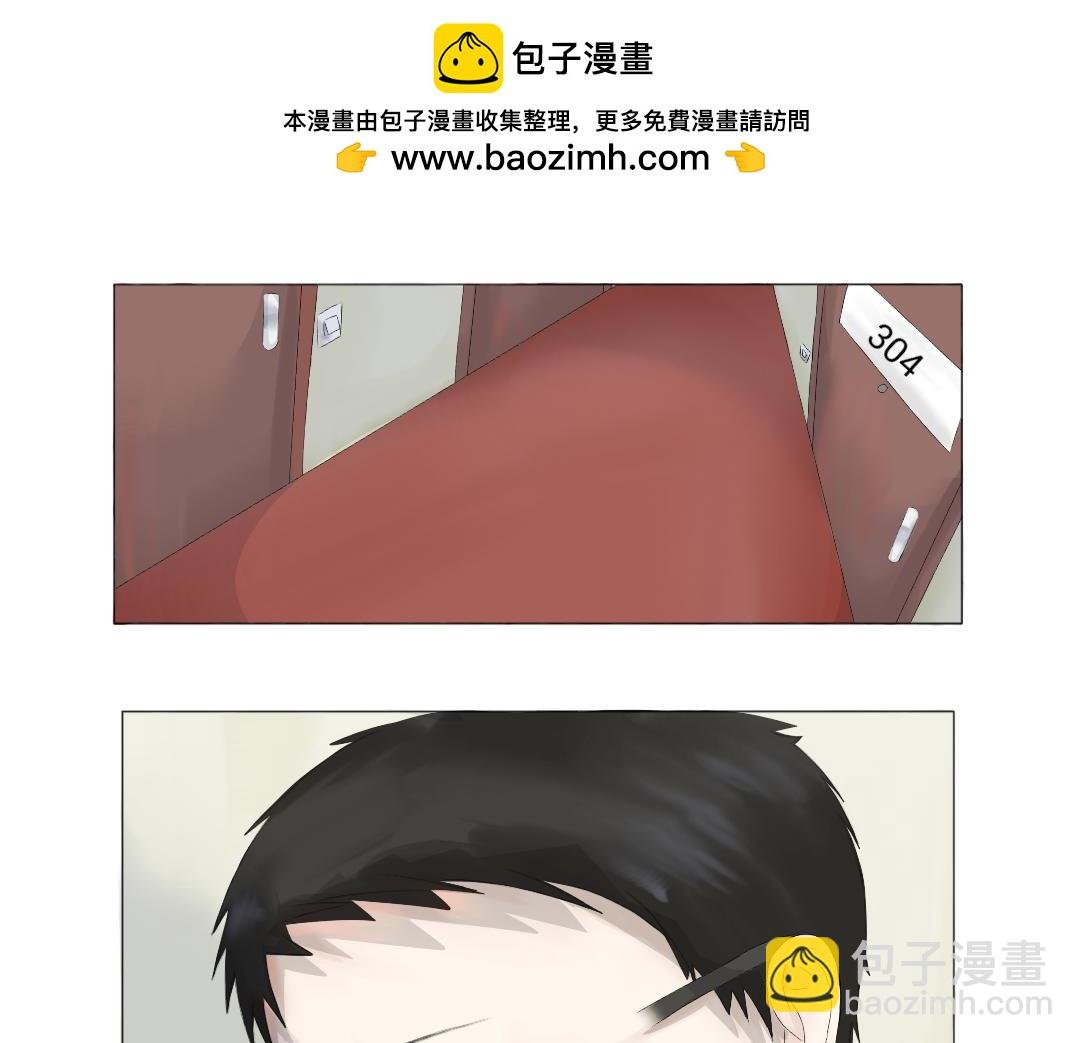 奇妙的邂逅