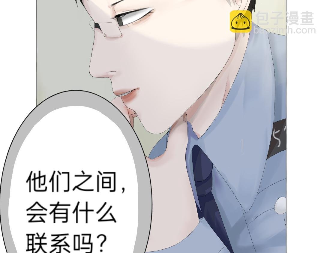 奇妙的邂逅