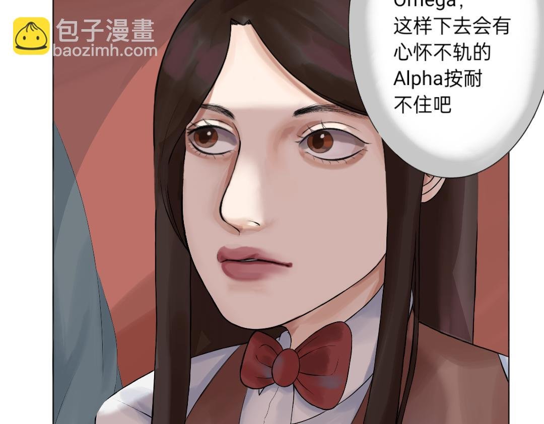 奇妙的邂逅
