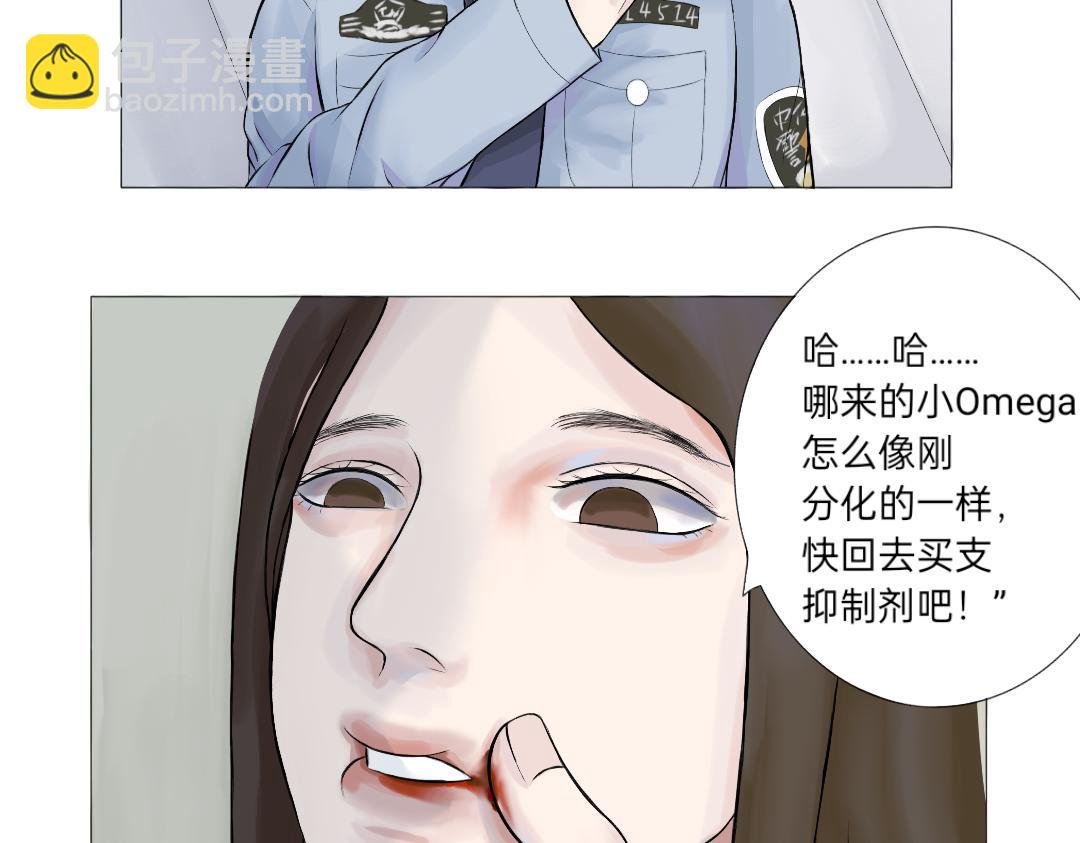奇妙的邂逅