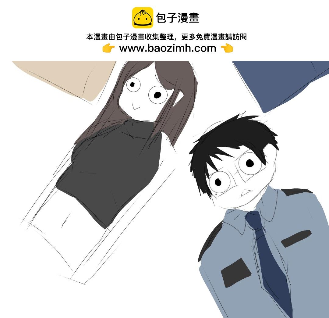 人物介绍