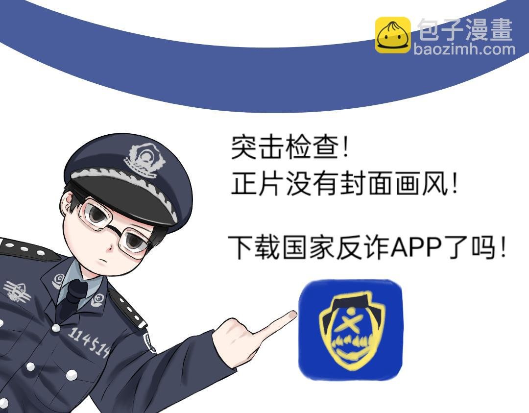 人物介绍