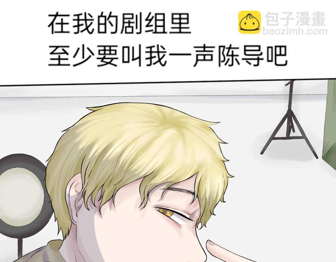 人物介绍