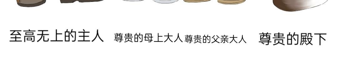 人物介绍