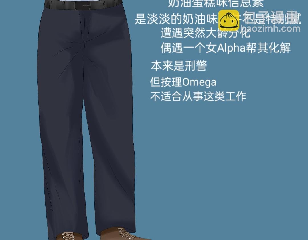 人物介绍