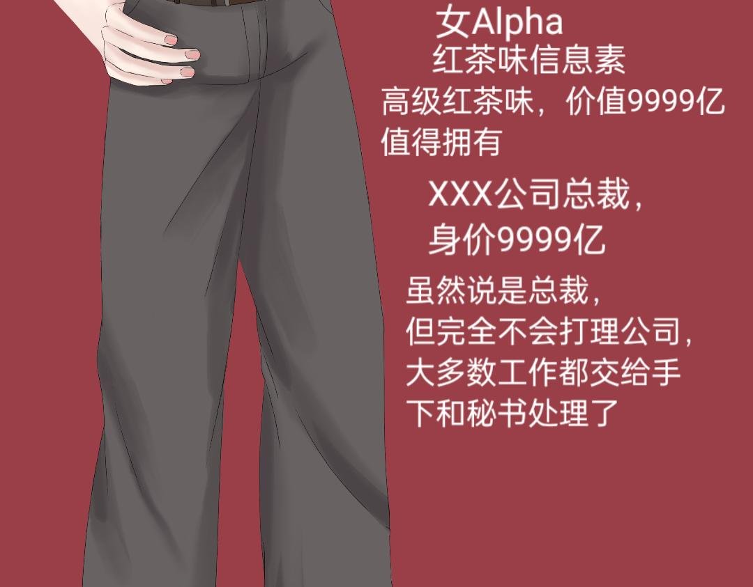人物介绍