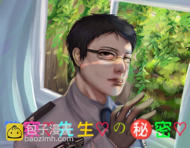 人物介绍