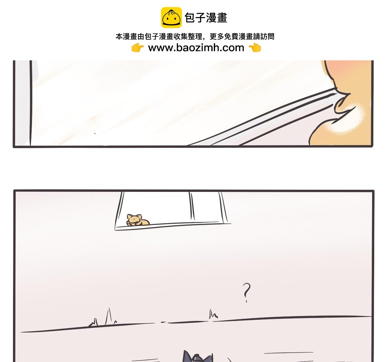路过的狗