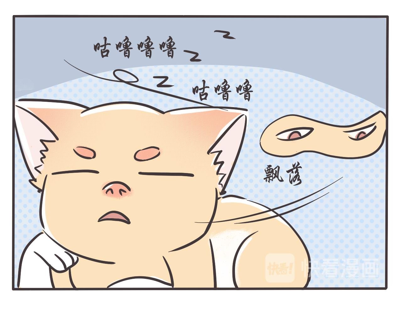路过的狗
