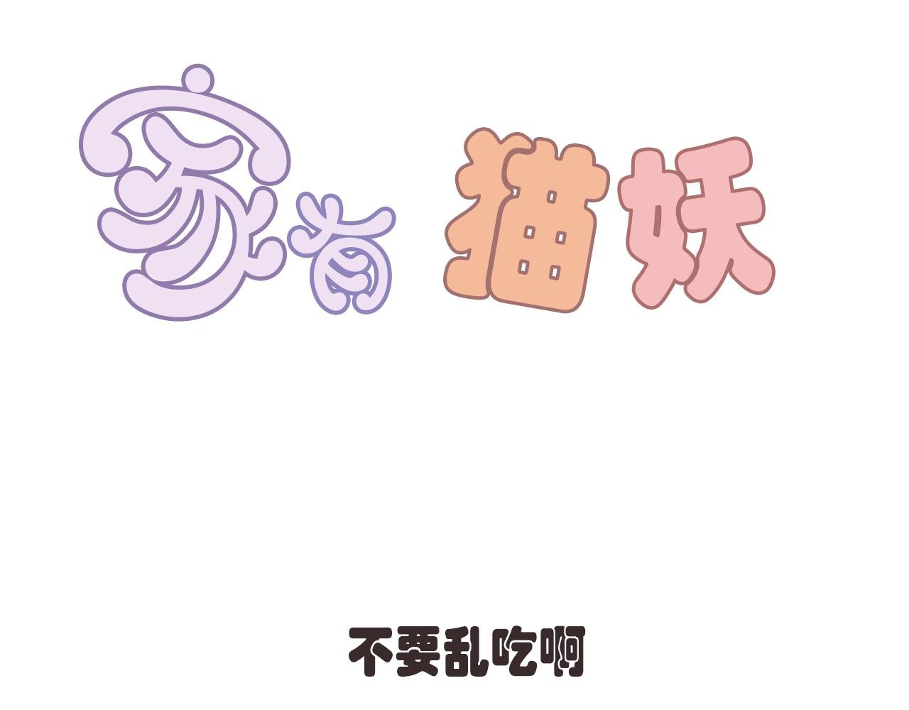 路过的狗