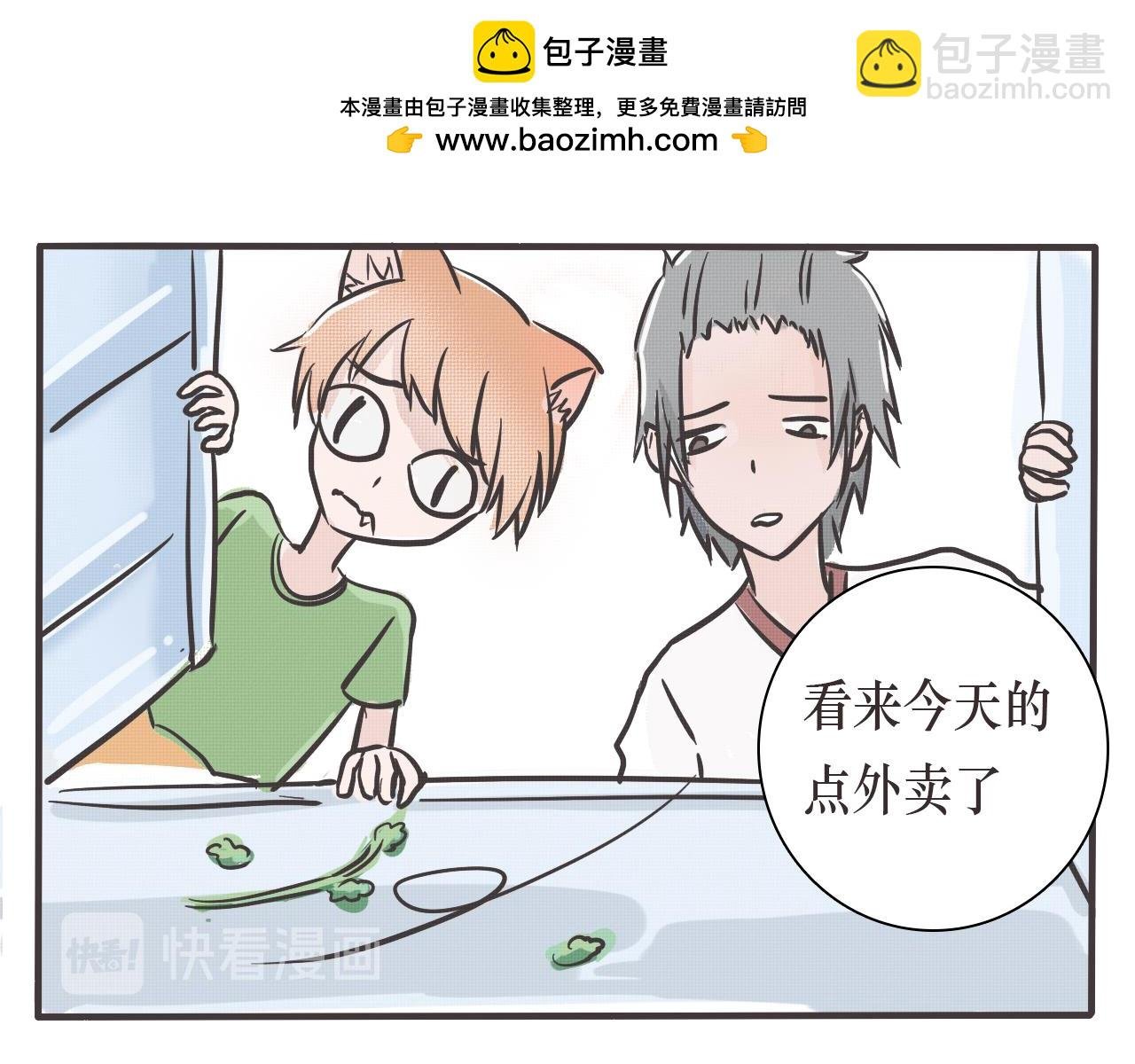 路过的狗