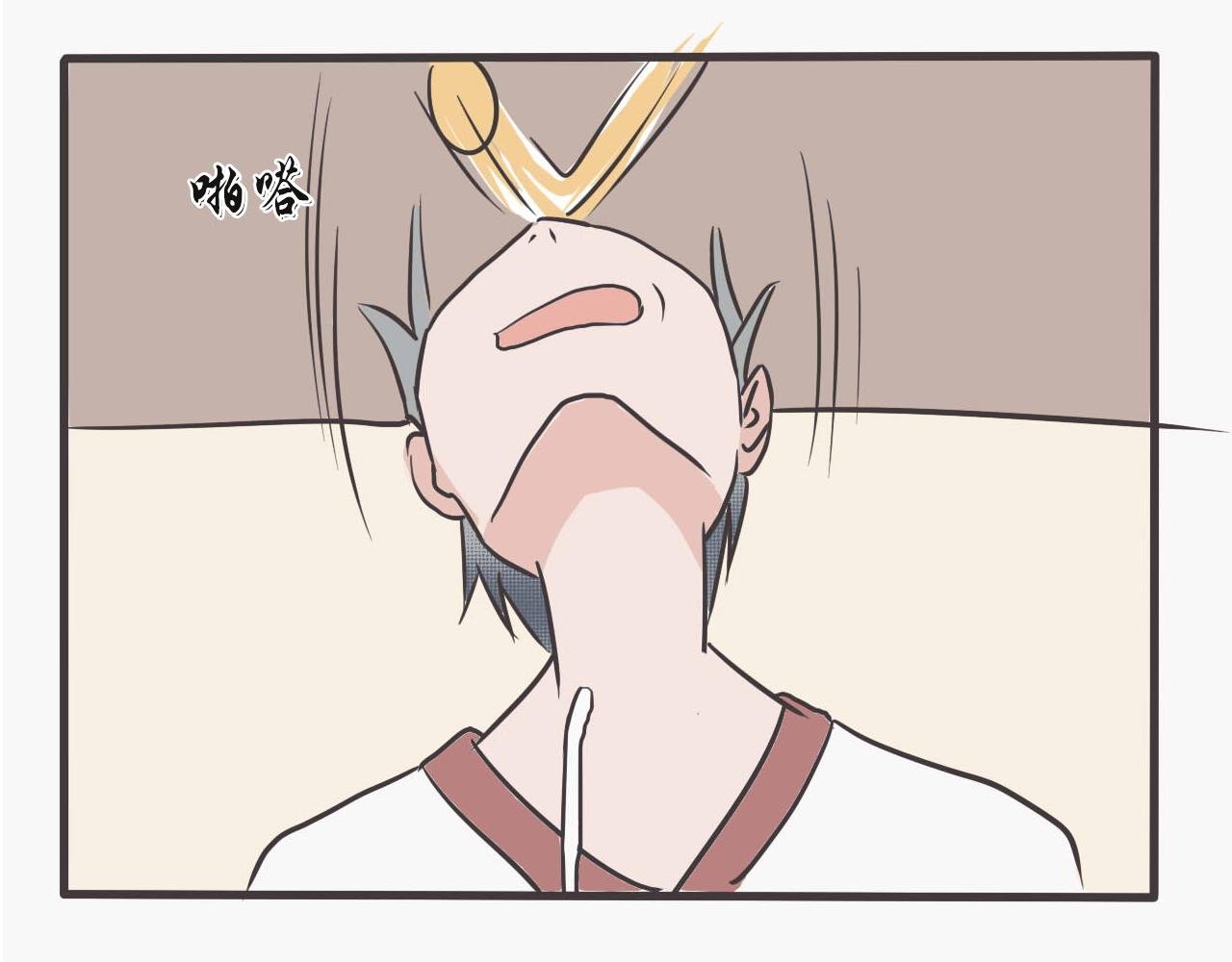 猫妖