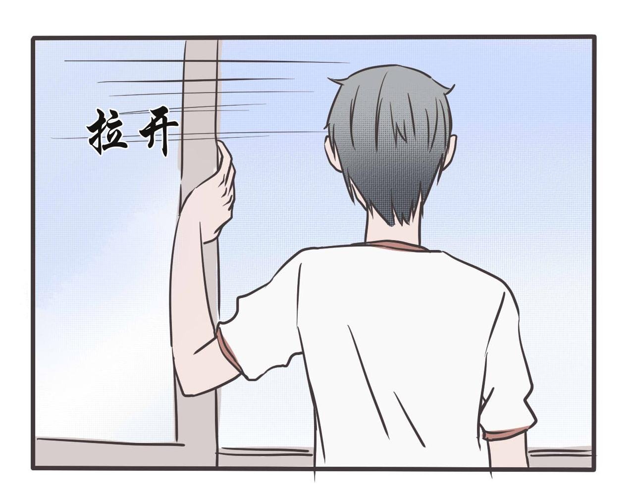 猫妖