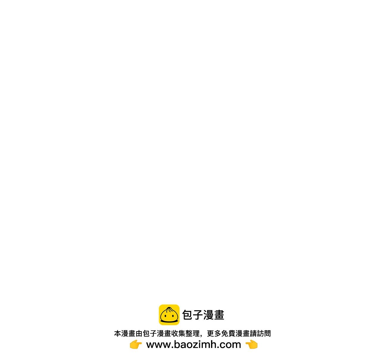 猫妖