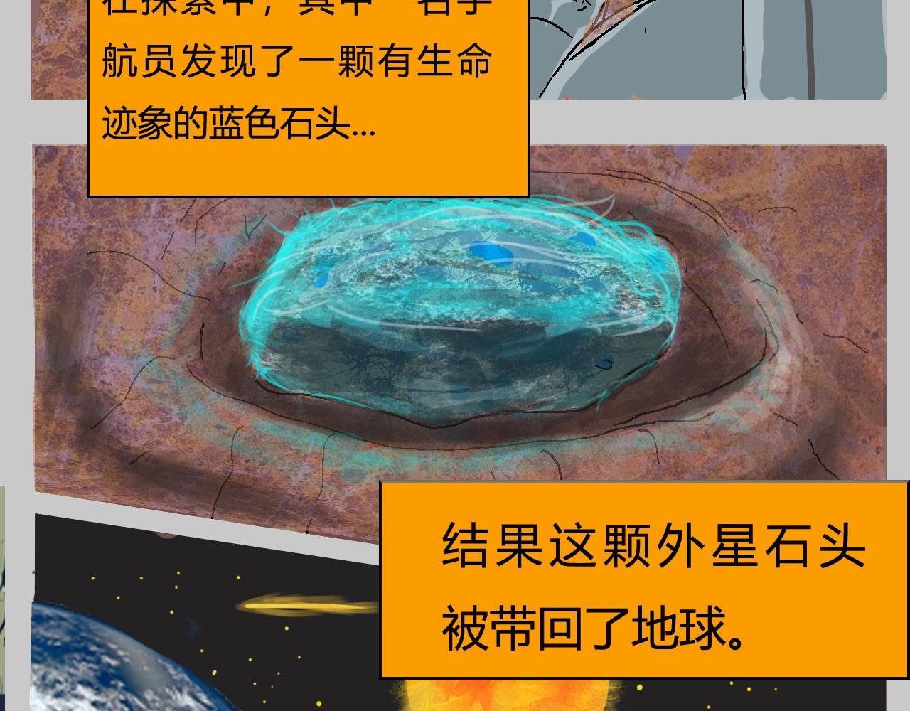 时代的变化