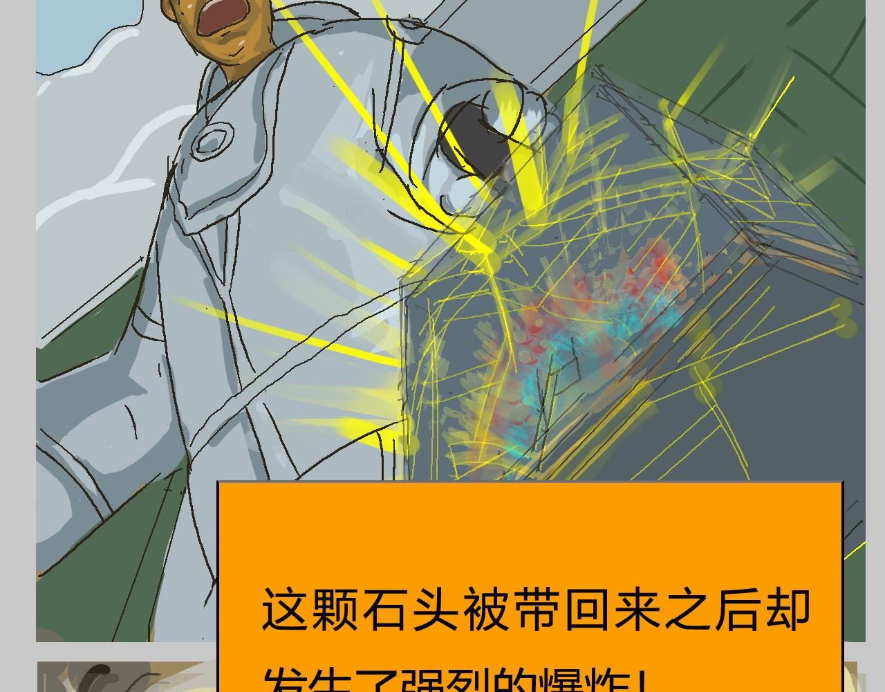时代的变化