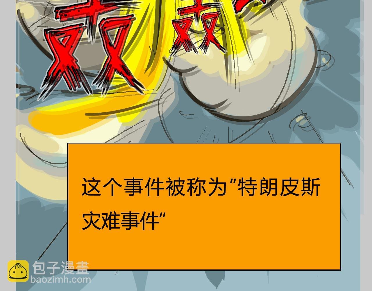 时代的变化