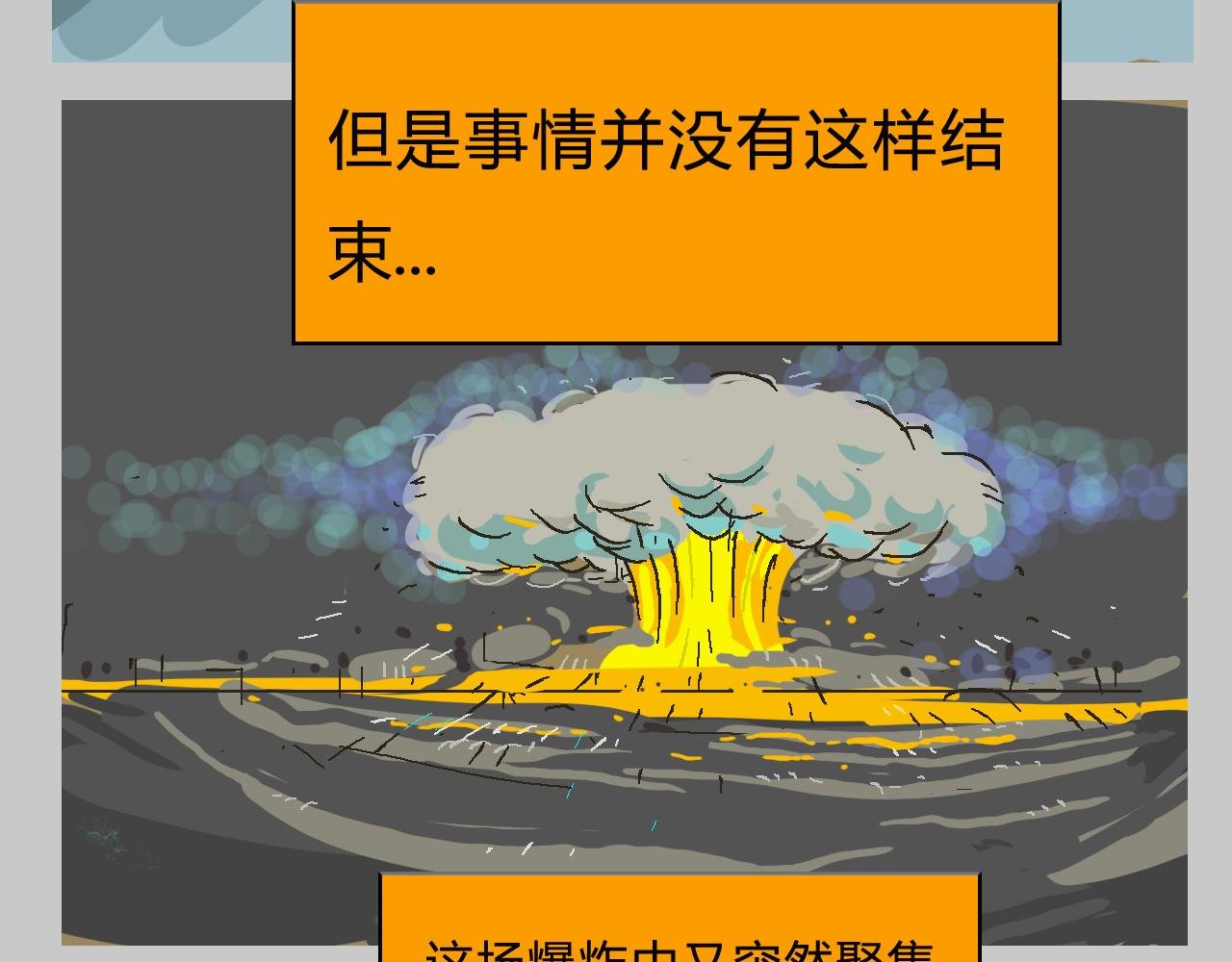 时代的变化