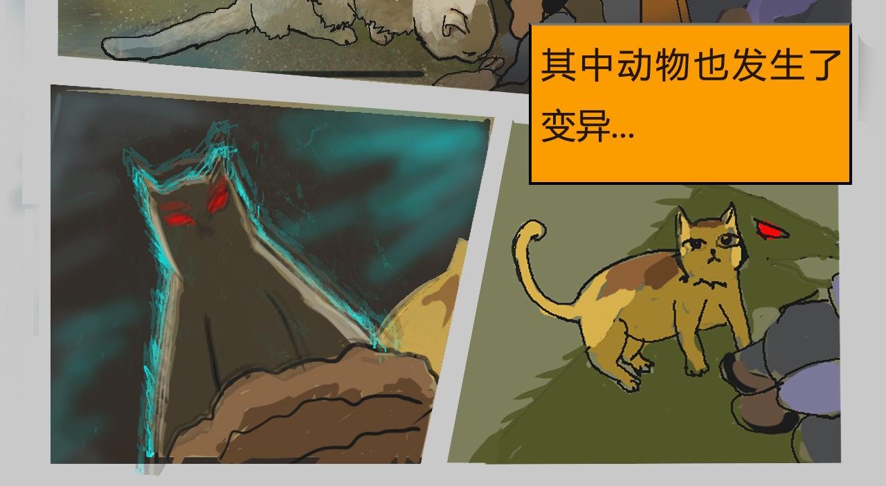 时代的变化