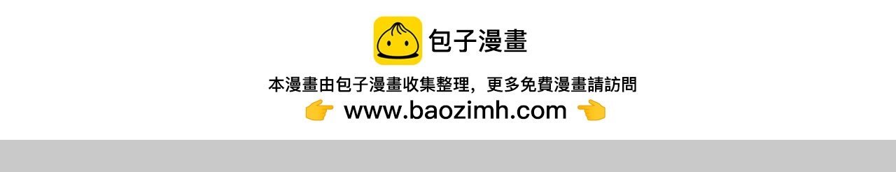 时代的变化