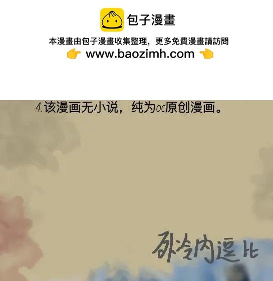 一点图透