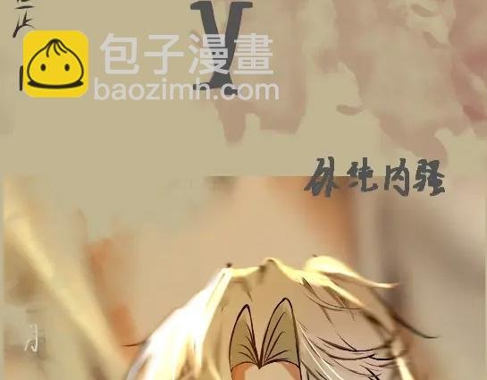 一点图透