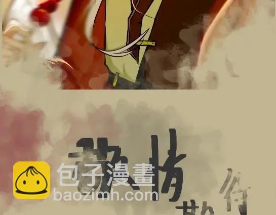 一点图透