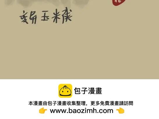 一点图透