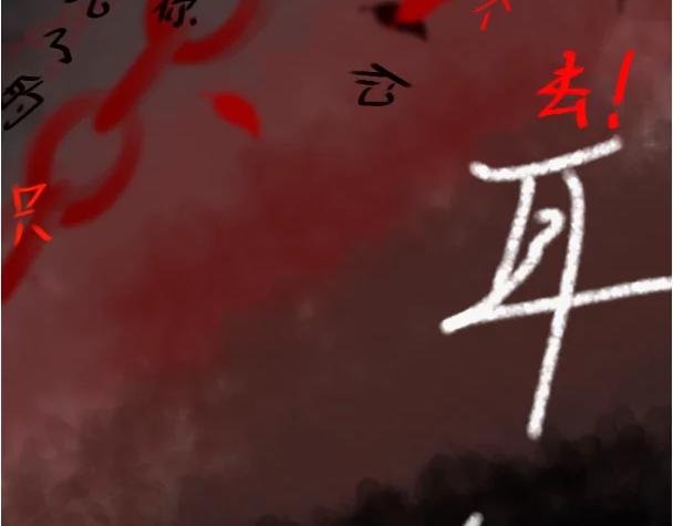 重塑篇:苏醒