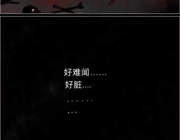 重塑篇:苏醒