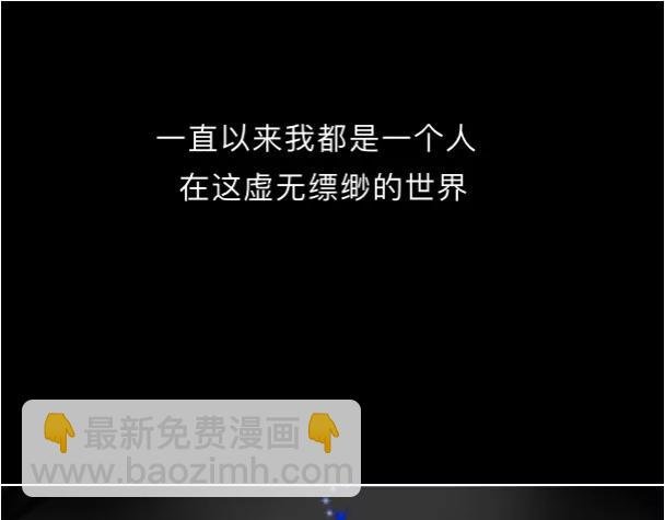 重塑篇:苏醒