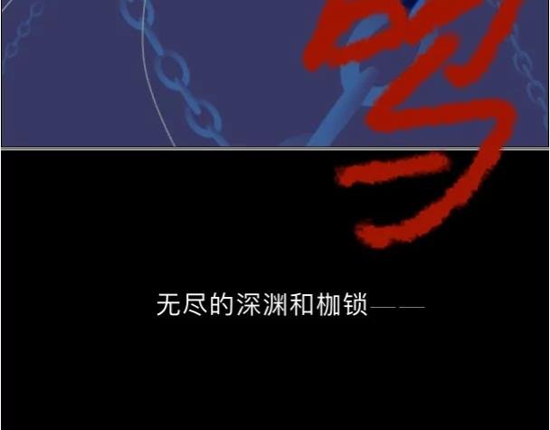 重塑篇:苏醒