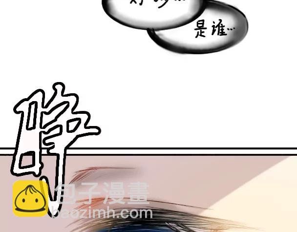 重塑篇:苏醒