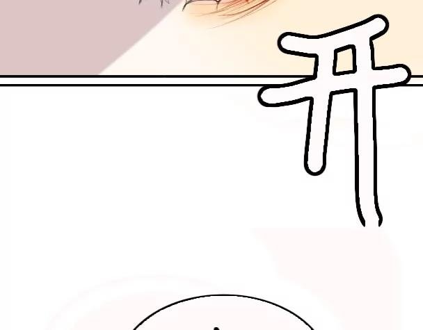 重塑篇:苏醒