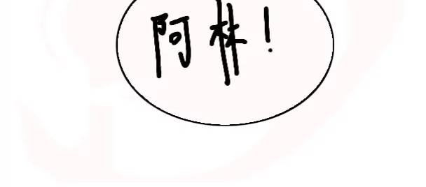 重塑篇:苏醒