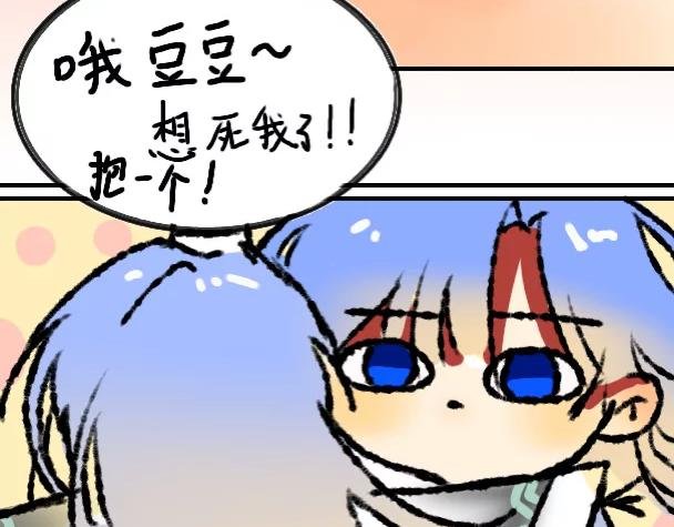 重塑篇:苏醒