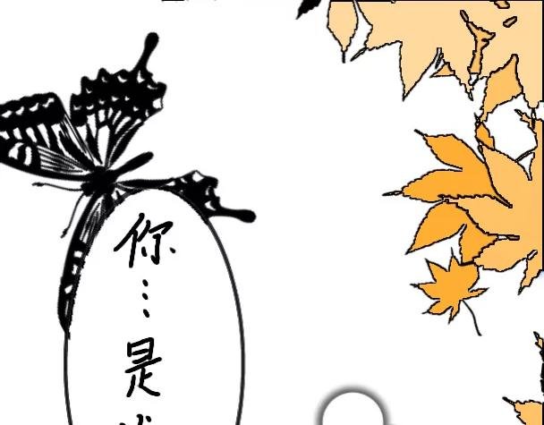 重塑篇:苏醒