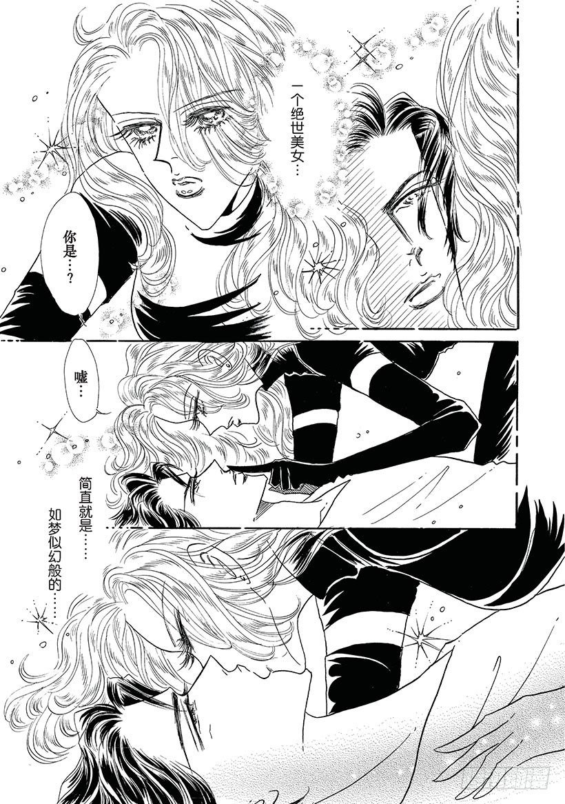 第2章