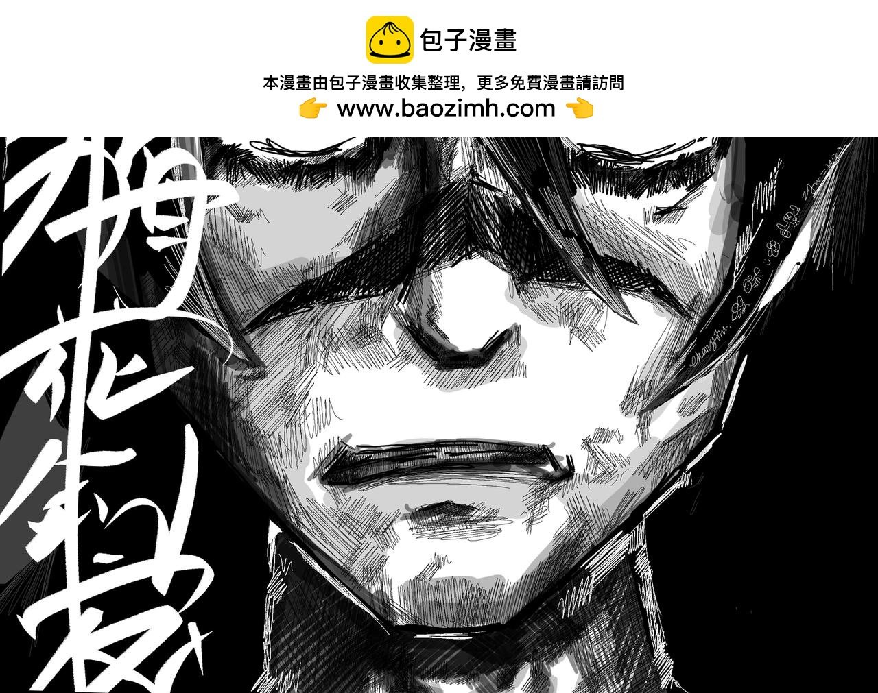 附①