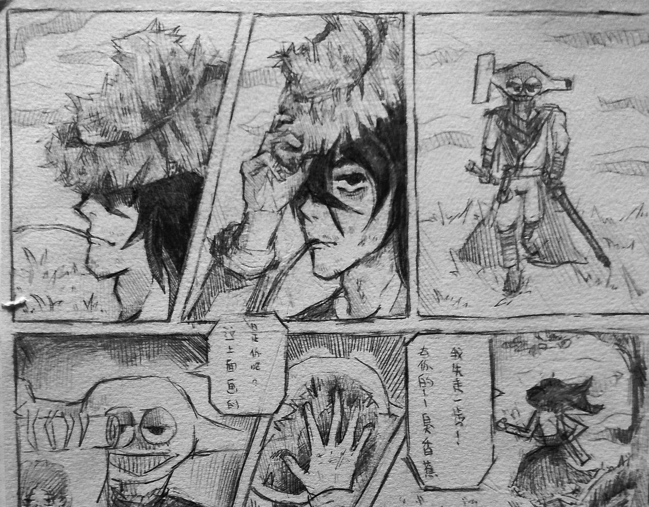 附①