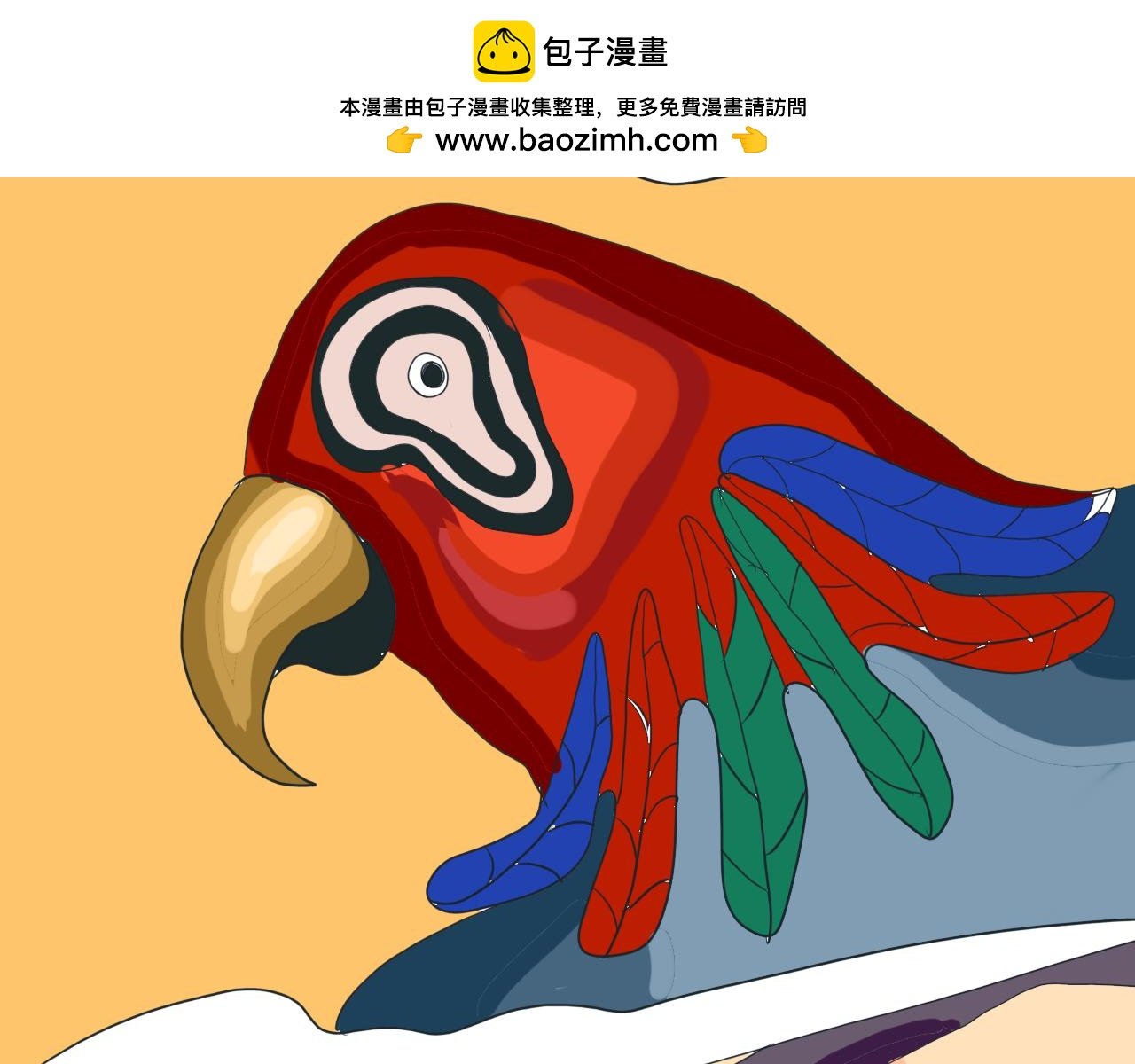 鹦鹉学舌