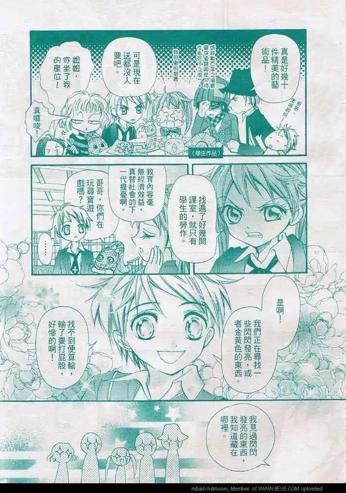 第02回