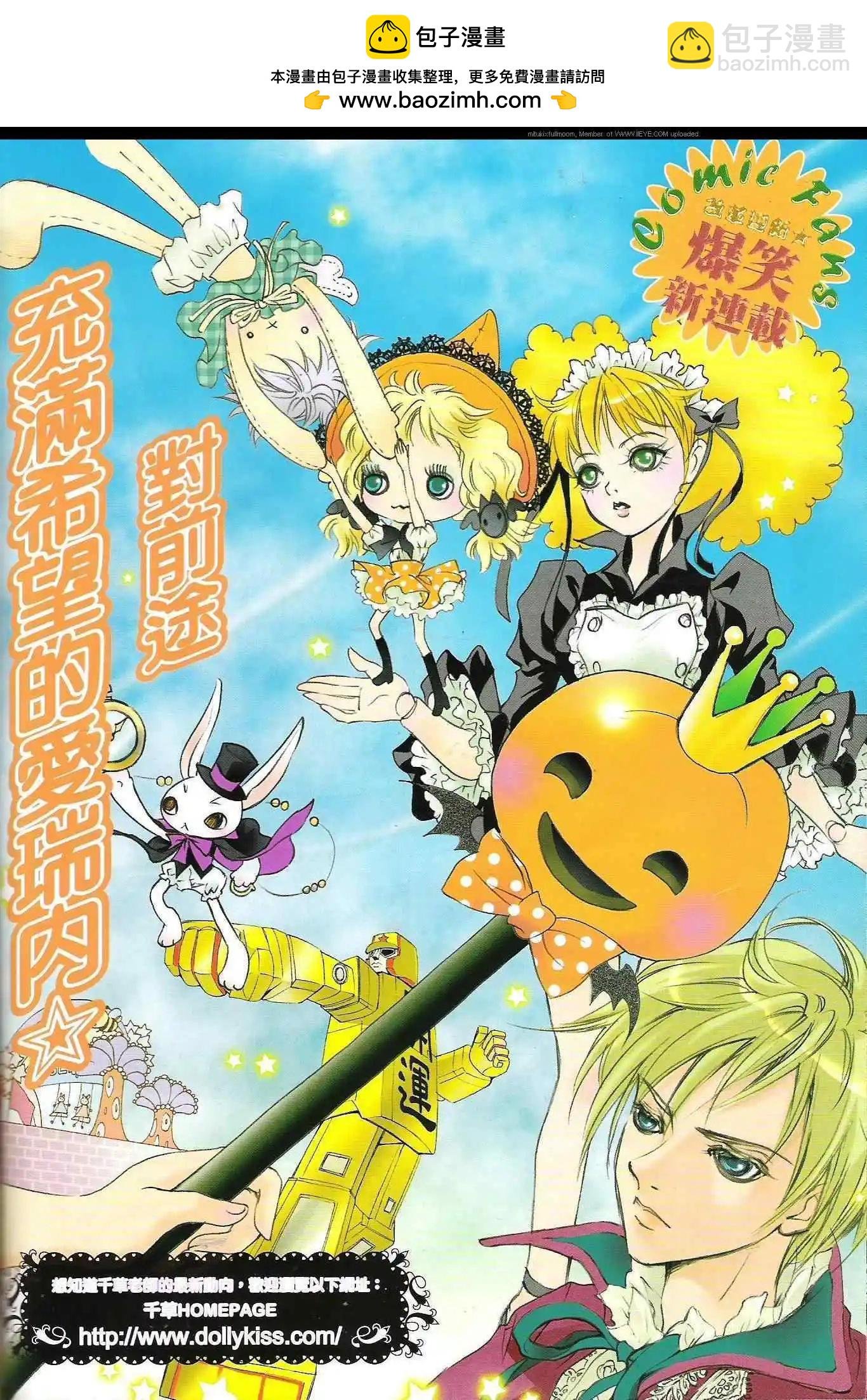 第01回