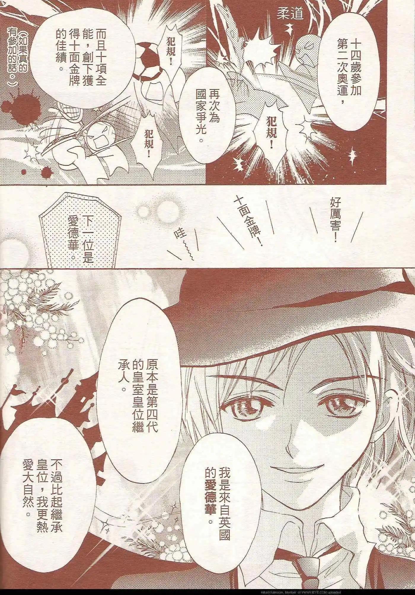 第01回