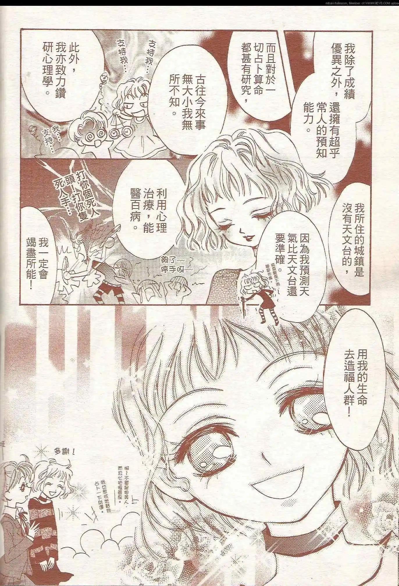 第01回