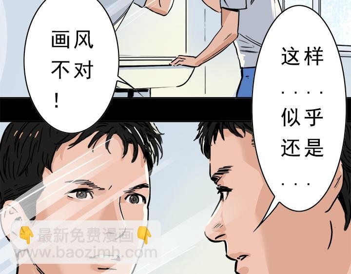 第3天