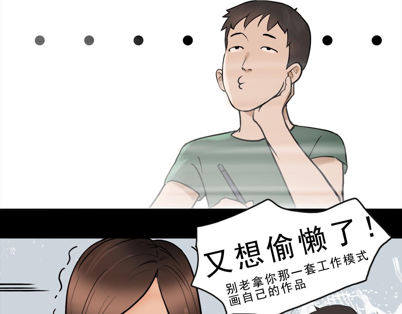 第一天