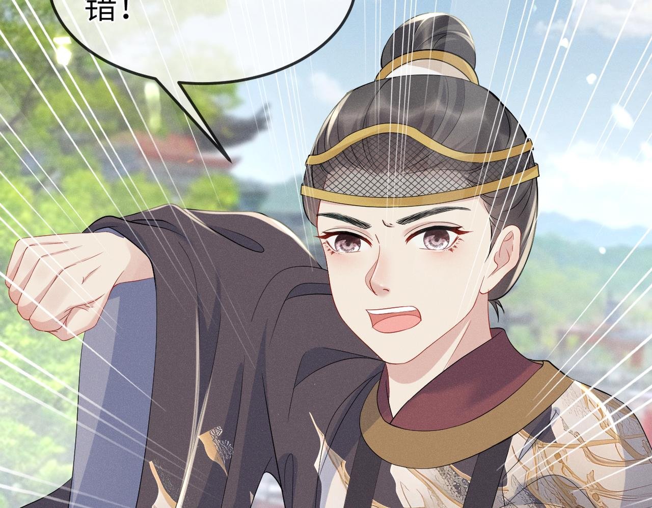 第一话 再次入学